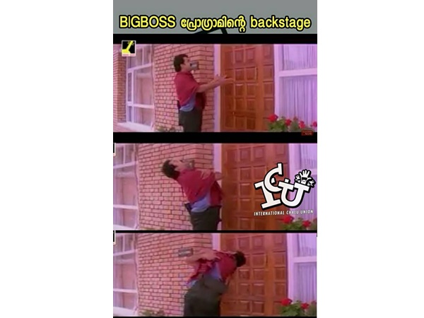 ബാക്ക് സ്റ്റേജില്