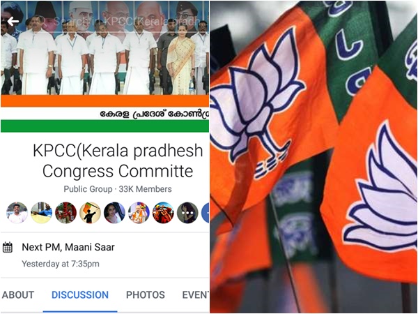 പരിഹാസം
