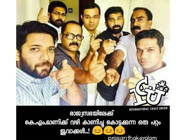 വഴികാണിച്ചതാ...