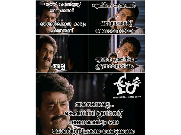 അതെങ്കിലും കൊടുക്കണം....