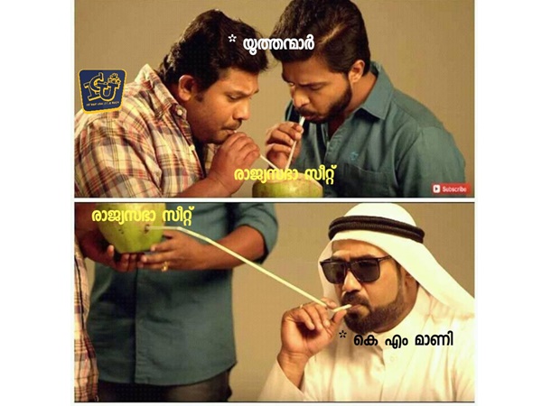 വലിച്ചു കുടിച്ചോ!!!
