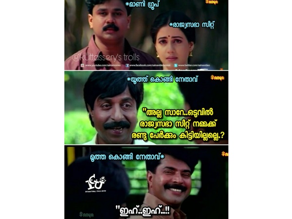 രണ്ട് പേര്ക്കും