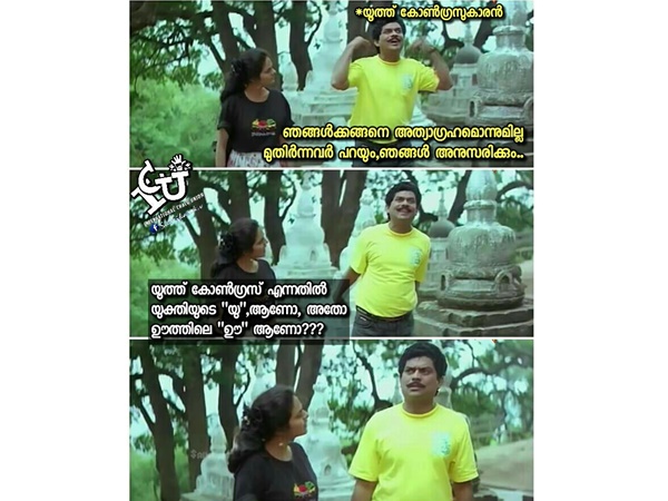 ഇനി അതേ പറ്റൂ
