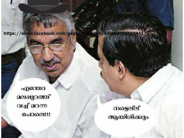 നട്ടെല്ല് ആയിരിക്കും