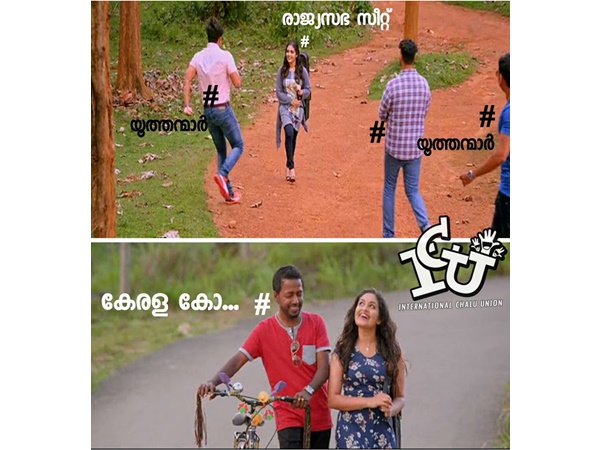 എന്തൊക്കെ ആയിരുന്നു