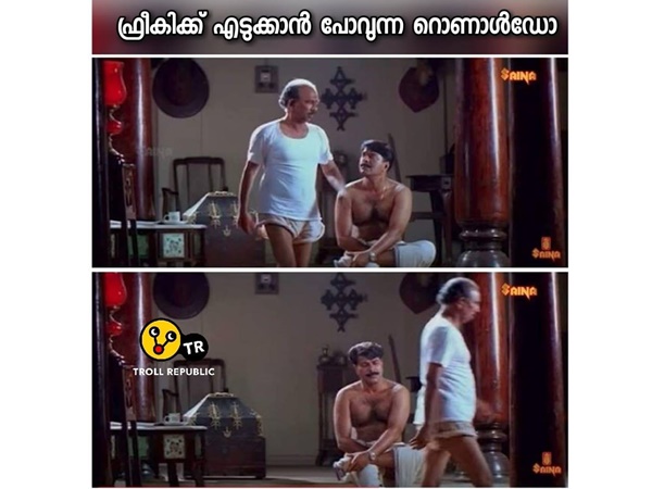 ലെ റൊണാള്ഡോ