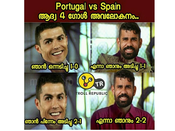 ഇതെന്താ മത്സരമോ