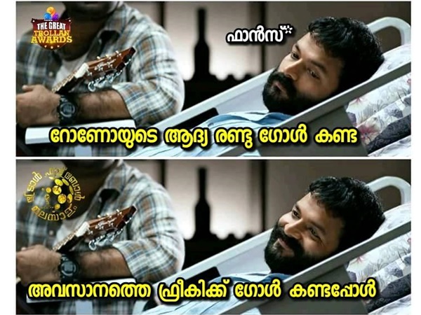 ഇതാണ് ഫാന്സ്
