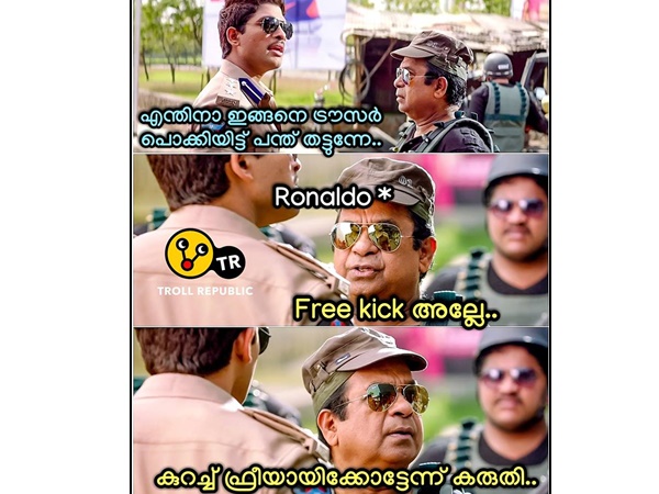ഇതാണോ ഫ്രീക്കിക്ക്