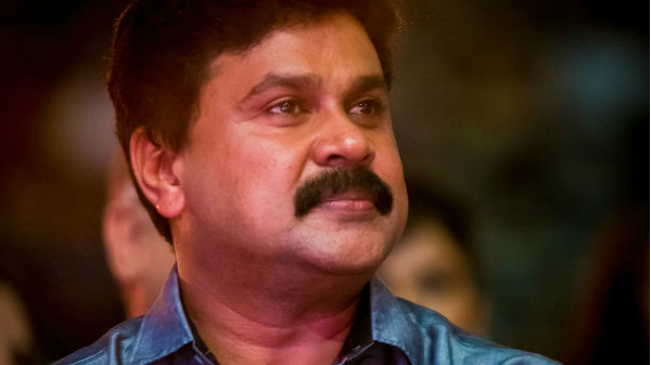 എട്ടാം പ്രതി
