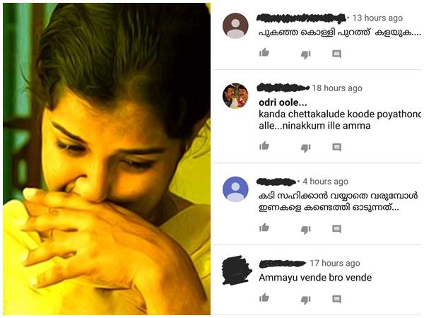 ആങ്ങളയെ കുറ്റപ്പെടുത്താനാവില്ലെന്ന്