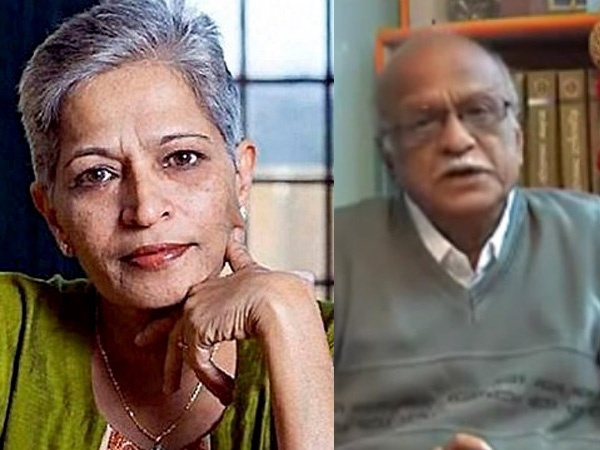 നാടന് തോക്ക്