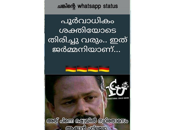 സ്ഥിരതാമസമാക്കാന് പറ്റുമോ