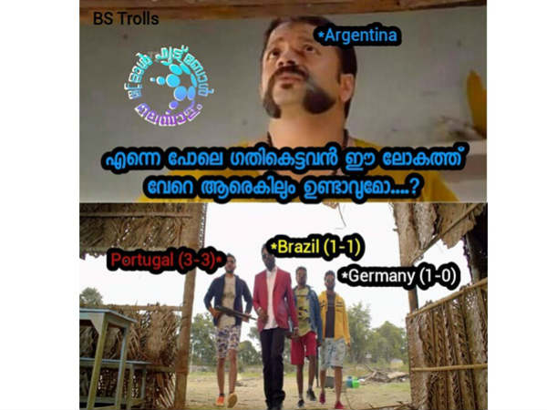 ഗതികെട്ടവര്...