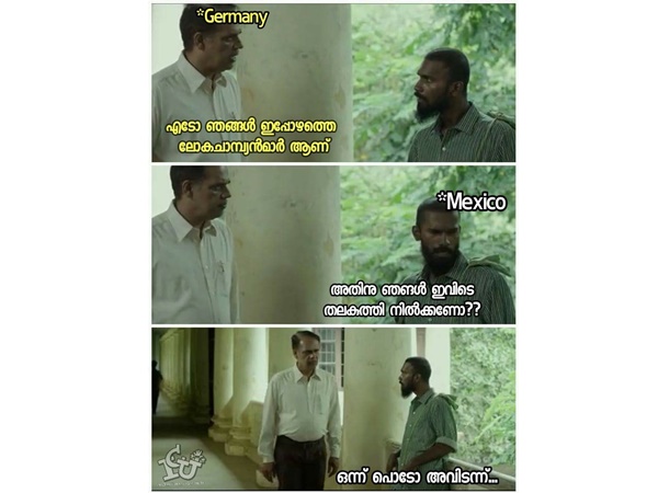 തലകുത്തി നില്ക്കണോ