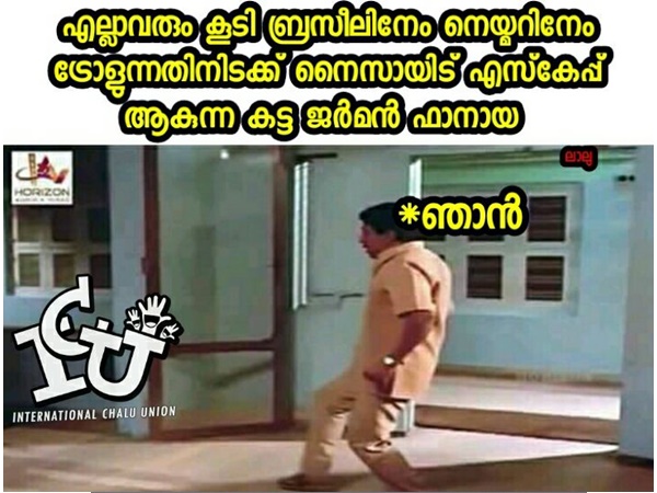 എസ്കേപ്പ്ഡ്