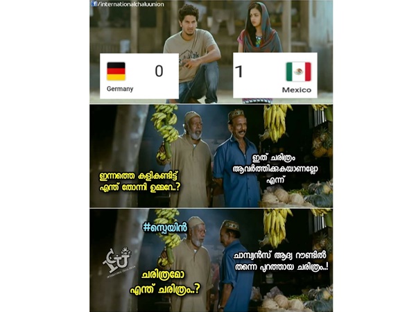 ആ ചരിത്രം