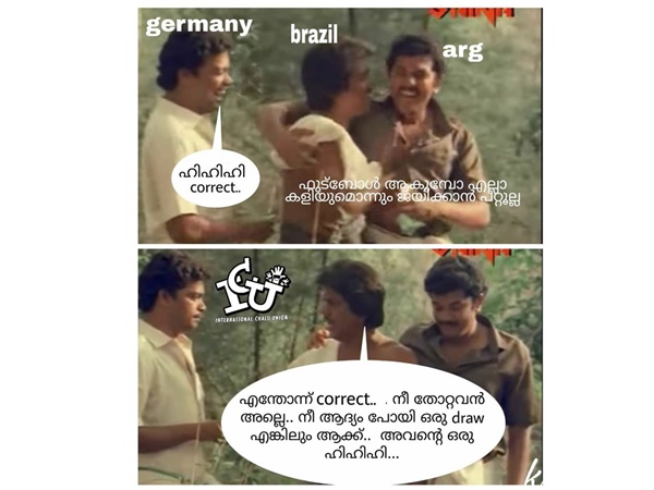 തോറ്റവന് മിണ്ടരുത്