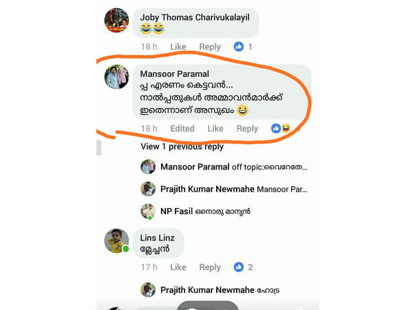 അസ്തമയ പക്ഷികള് വീണ്ടും പ്രഭാതത്തിലേക്ക്