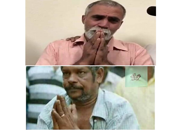 ക്ലോസ്സ് ഇനഫ്