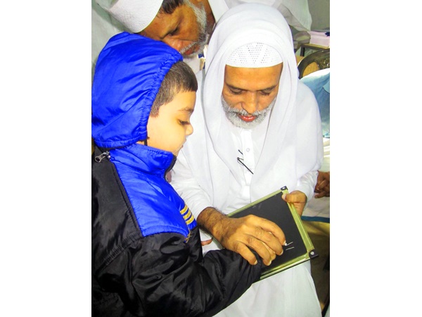 Madrasa Madrasa