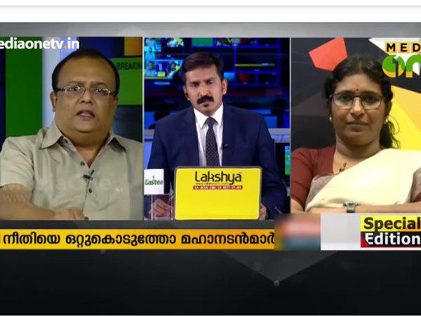 അക്രമിക്കപ്പെട്ട നടി