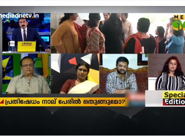 നിര്ഭാഗ്യകരം
