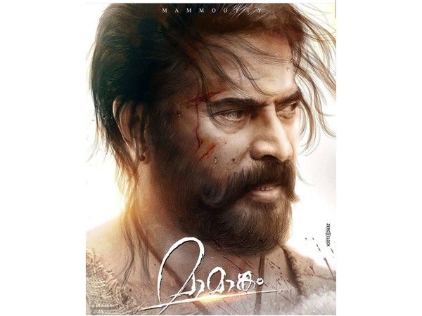 വെല്ലുവിളിച്ച് ചിത്രീകരണം