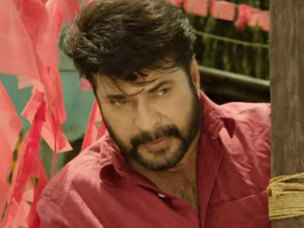 മമ്മൂട്ടി എവിടെ?