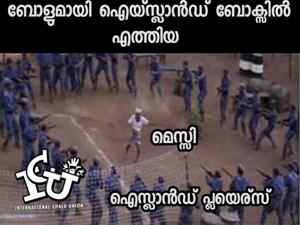 ഇതായിരുന്നു അവസ്ഥ