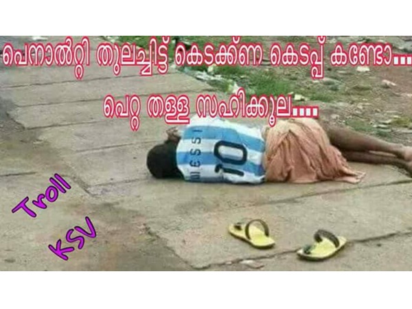 കെടക്കണ കെടപ്പ് കണ്ടാ....