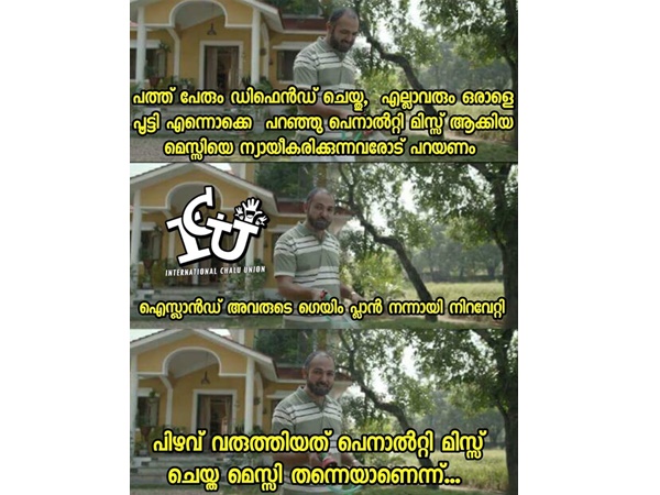 അത്രയേ ഉള്ളൂ...അത്രയേ ഉള്ളൂ...