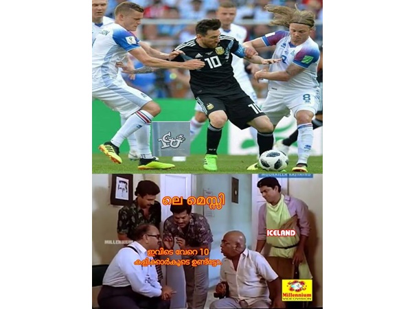 വേറേയും കളിക്കാരുണ്ടേ...