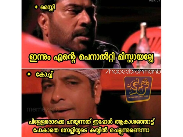 മെച്ചപ്പെട്ടിട്ടുണ്ട്