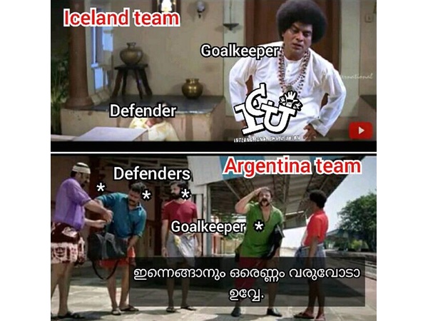 ആരെങ്കിലും വരുമോ...