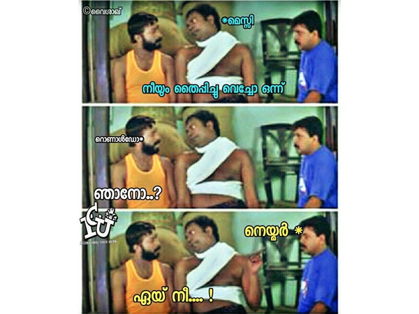നീയും തൈപ്പിച്ച് വച്ചോ...