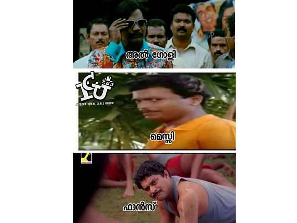 വെറും ഗോളിയല്ല...