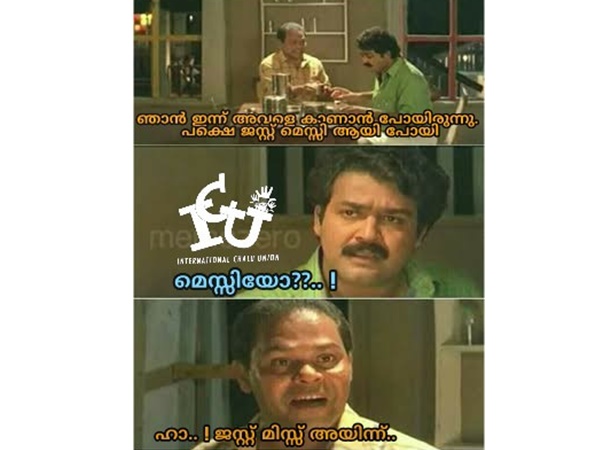 ജസ്റ്റ് മെസ്സി ആയി...