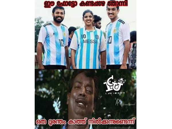 വെറുതേയല്ല...