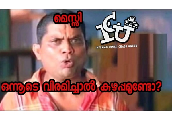 ഒന്നൂടെ വിരമിച്ചാല്...