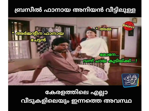 ഫാന്സിന്റെ അവസ്ഥ