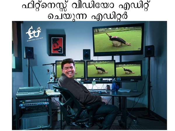 ചിരിച്ച് കാണും