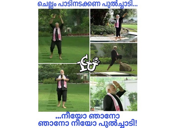 ചെല്ലം.. ചാടിനടക്കണ പുല്ച്ചാടി!!!