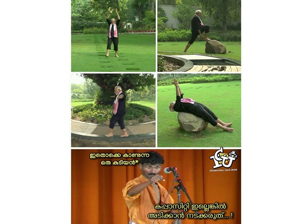 കപ്പാസിറ്റി ഇല്ലെങ്കില്