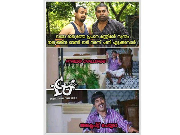 മറ്റ് രാജ്യങ്ങളില്...