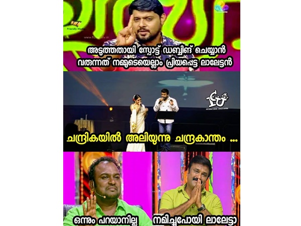 സ്പോട്ട് ഡബ്ബിങ്