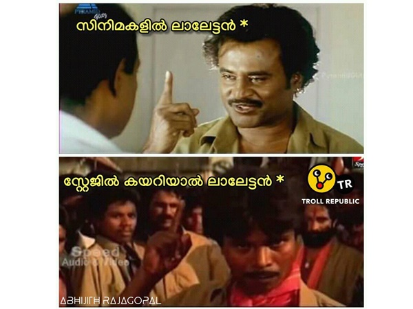 സ്റ്റേജിലെത്തിയാല്