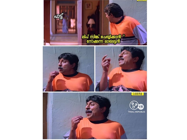 കുറേ നോക്കിയതാ..