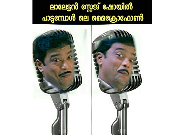 മൈക്കിന്റെ അവസ്ഥ