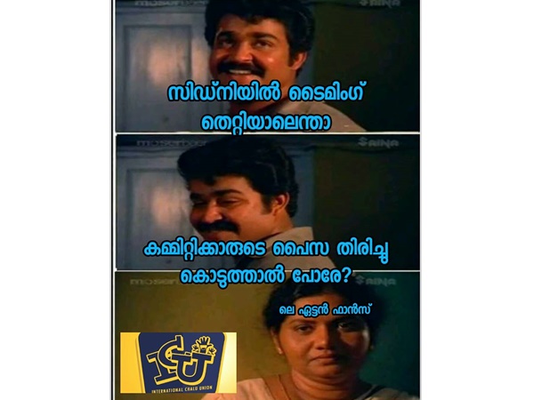 പൈസ കൊടുത്തേക്കാം